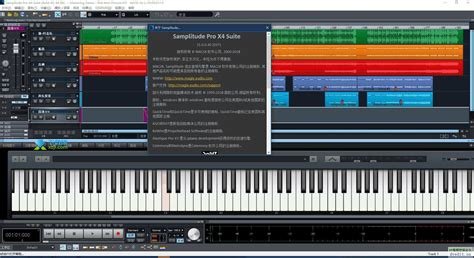 Samplitude Pro X 2025 Free Online Version
